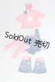 画像: 兎の夢匣/ボニーバニー6 衣装 I-26-09-10-210-KD-ZI