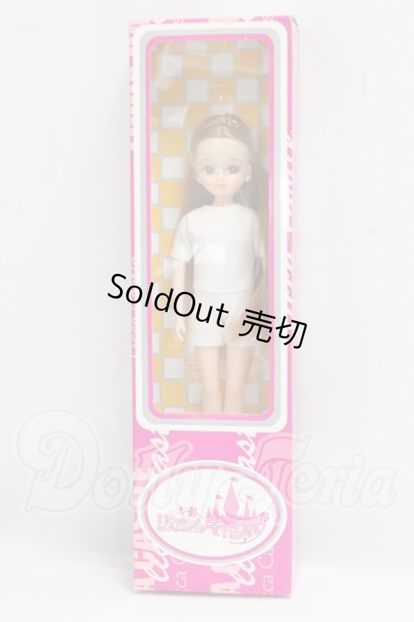 画像2: リカちゃん/リカちゃんキャッスル 2022年S月間ドールコレクション 7月 I-26-09-10-241-KD-ZI (2)