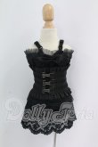 画像1: MDD/OF:衣装セット I-26-09-10-004-KD-ZI (1)