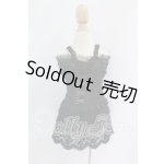 画像: 約50cm/OF:衣装セット I-26-09-10-004-KD-ZI