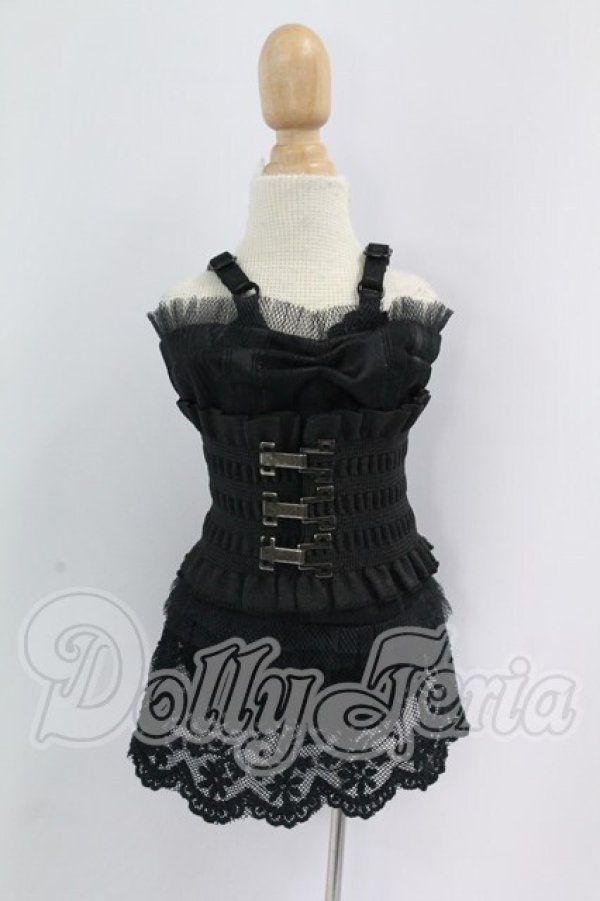 画像1: MDD/OF:衣装セット I-26-09-10-004-KD-ZI (1)