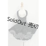 画像: SD13G/OF:衣装セット I-26-09-10-022-KD-ZI