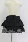 画像2: azone/OF:45cmサイズドール　衣装 I-26-09-10-035-KD-ZI (2)