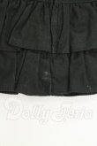画像4: azone/OF:45cmサイズドール　衣装 I-26-09-10-035-KD-ZI (4)