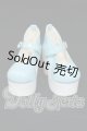 画像: SD/OF:靴 I-26-09-10-074-KD-ZI