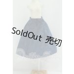 画像: SDM＆MSD/OF:スカート I-26-09-10-002-KD-ZI
