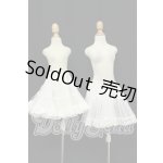 画像: MSD&SDM/OF：パニエ I-26-09-10-040-KD-ZI
