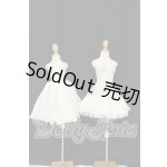 画像: MSD&SDM/OF：パニエ I-26-09-10-039-KD-ZI