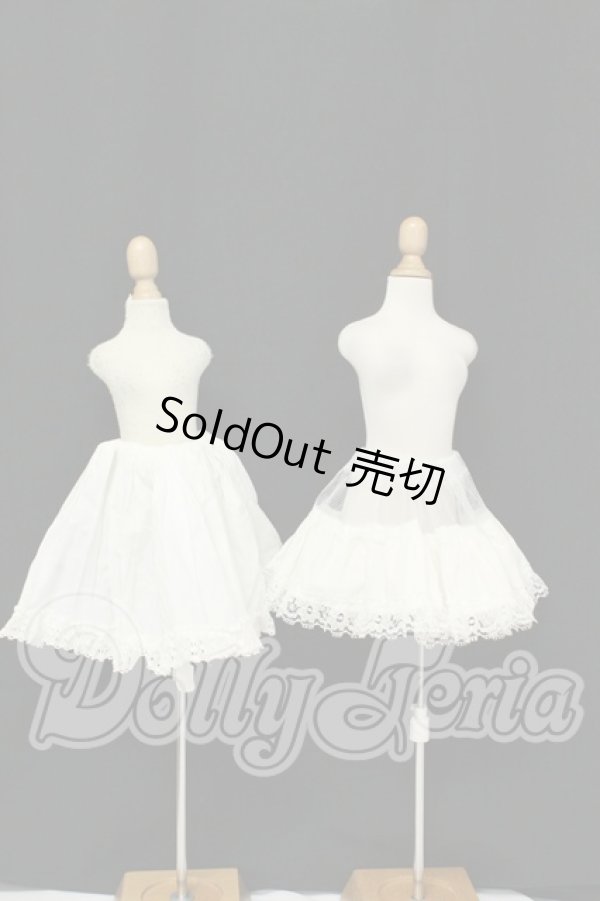 画像1: MSD&SDM/OF：パニエ I-26-09-10-039-KD-ZI (1)