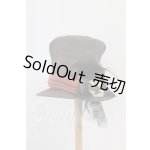 画像: SD/OF:小物 I-26-09-10-044-KD-ZI