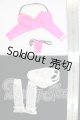 画像: 50cm/OF:小物 I-26-09-10-048-KD-ZI
