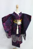 画像1: Dollmore/OF：40ｃｍ用衣装セット I-26-09-10-163-KD-ZI (1)