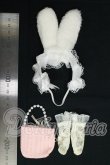 画像4: 30cmドールサイズ/OF:衣装セット I-26-09-10-164-KD-ZI (4)