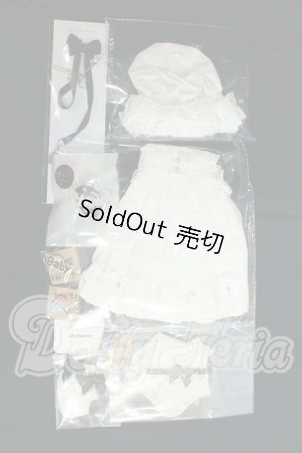画像1: MDD/OF:衣装セット I-26-09-10-291-KD-ZI (1)