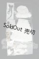 画像: MDD/OF:衣装セット I-26-09-10-291-KD-ZI