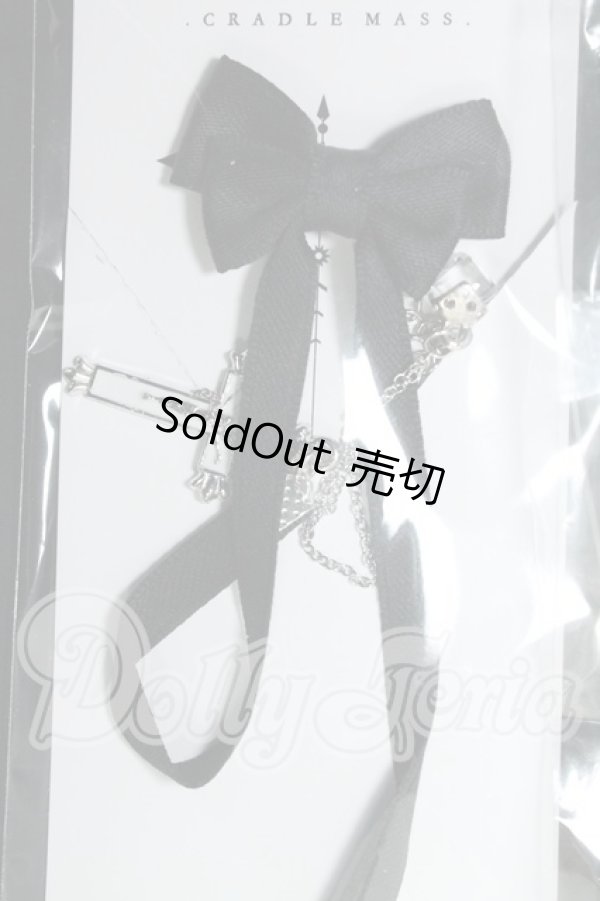 画像2: MDD/OF:衣装セット I-26-09-10-291-KD-ZI (2)