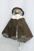 画像1: MDD/OF:衣装セット I-26-09-10-288-KD-ZI (1)