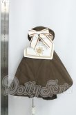 画像2: MDD/OF:衣装セット I-26-09-10-288-KD-ZI (2)