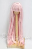画像1: 7-8inch/ウィッグ I-26-09-10-124-KD-ZI (1)