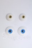 画像1: 14mm＆16mm/レジンアイ　2点 I-26-09-10-158-KD-ZI (1)