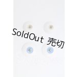 画像: 14mm&16mm/レジンアイ 2点 I-26-09-10-158-KD-ZI
