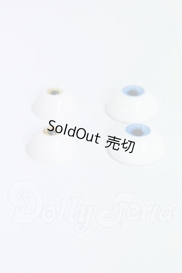 画像2: 14mm＆16mm/レジンアイ　2点 I-26-09-10-158-KD-ZI (2)