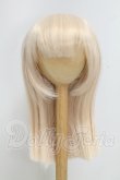 画像1: 9-10inch/ウィッグ I-26-09-10-116-KD-ZI (1)