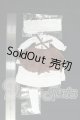 画像: 22cmサイズドール/OF:衣装 I-26-09-10-285-KD-ZI