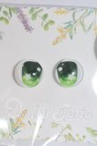 画像1: 12ｍｍ/アニメアイ I-26-09-10-159-KD-ZI (1)