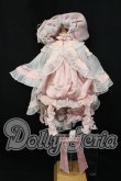 画像1: MDD/OF:衣装セット I-26-09-10-167-KD-ZI (1)