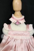 画像3: MDD/OF:衣装セット I-26-09-10-167-KD-ZI (3)
