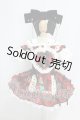 画像: MDD/OF:ふにゃほわ様製 衣装セット I-26-09-10-170-KD-ZI