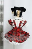 画像4: MDD/OF:ふにゃほわ様製 衣装セット I-26-09-10-170-KD-ZI (4)