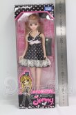 画像4: ジェニー/シンボルジェニー I-26-09-10-359-KD-ZI (4)