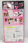 画像3: エクステチェンジジェニー I-26-09-10-360-KD-ZI (3)