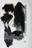画像2: RINGDOLL/OF 50cmドールサイズ衣装セット I-26-09-10-423-KD-ZI (2)