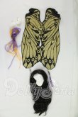 画像3: RINGDOLL/OF 50cmドールサイズ衣装セット I-26-09-10-423-KD-ZI (3)