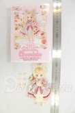 画像7: azone/Primrose × SugarCups／ ショコラーラ 〜Strawberry Milk Cat〜 I-26-09-10-414-KD-ZI (7)