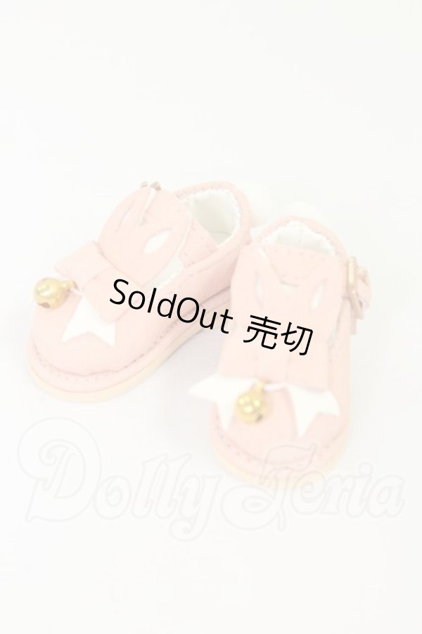画像1: 幼SD/OF:靴 I-26-09-10-392-KD-ZI (1)