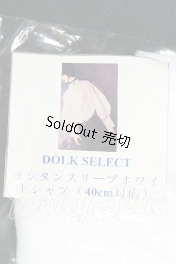 画像1: SDM&MSD/OF:トップス I-26-09-10-333-KD-ZI (1)