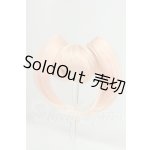 画像: 3.5inch-4inch/ウィッグ I-26-09-10-256-KD-ZI