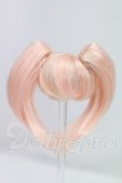 画像2: 3.5inch-4inch/ウィッグ I-26-09-10-256-KD-ZI (2)