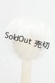 画像: 6-7inch/ウィッグ I-26-09-10-257-KD-ZI