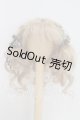画像: 7-8inch/モヘアウィッグ I-26-09-10-260-KD-ZI