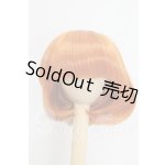 画像: 7-8inch/ウィッグ I-26-09-10-263-KD-ZI