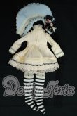 画像7: 30cmドールサイズ/OF:衣装セット I-26-09-10-297-KD-ZI (7)