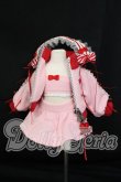 画像1: 30cmドールサイズ/OF:衣装セット I-26-09-10-298-KD-ZI (1)