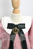 画像2: MSD＆MDD/OF：Candy House製衣装 I-26-09-10-301-KD-ZI (2)