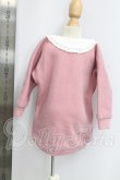 画像3: MSD＆MDD/OF：Candy House製衣装 I-26-09-10-301-KD-ZI (3)