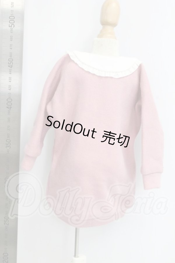 画像3: MSD＆MDD/OF：Candy House製衣装 I-26-09-10-301-KD-ZI (3)